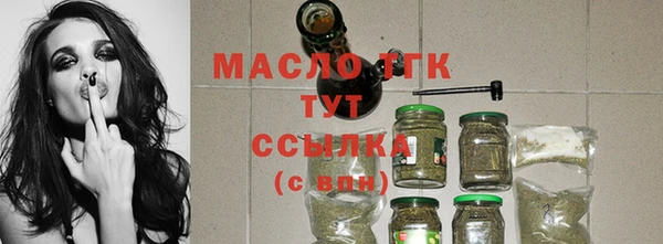 а пвп мука Инта