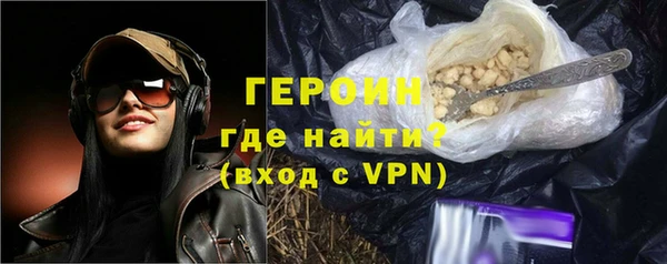 а пвп мука Инта
