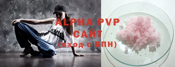 твердый Иннополис