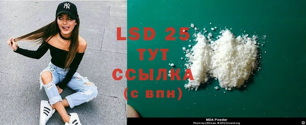 а пвп мука Инта