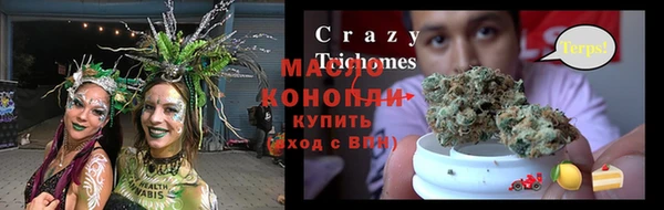 твердый Иннополис