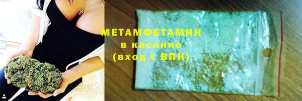 а пвп мука Инта
