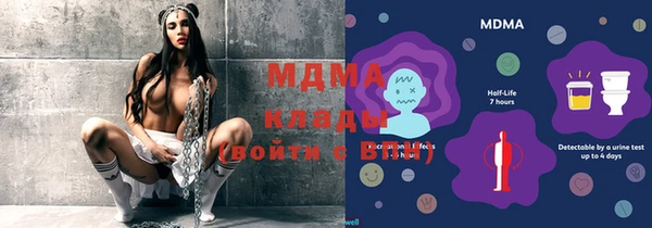 меф Инсар
