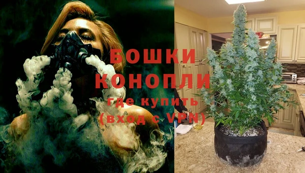 меф Инсар