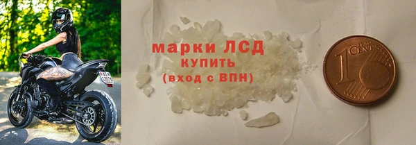твердый Иннополис
