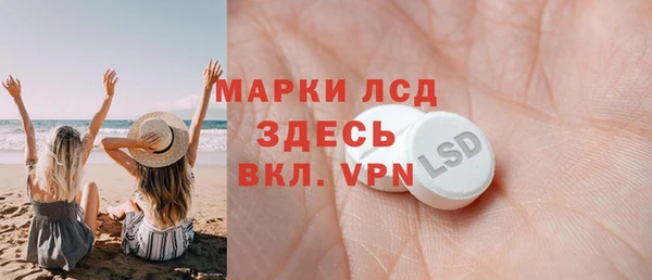 твердый Иннополис