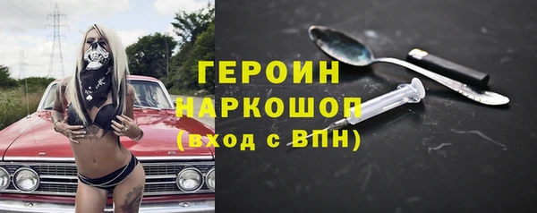 меф Инсар