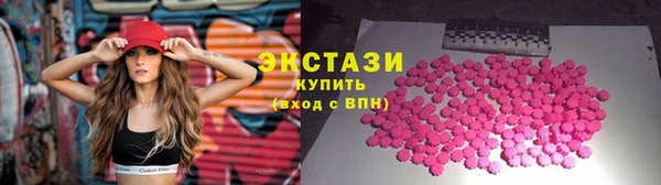 меф Инсар