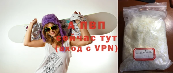 меф Инсар