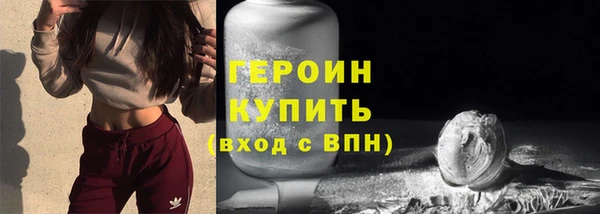 а пвп мука Инта