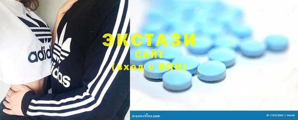 меф Инсар