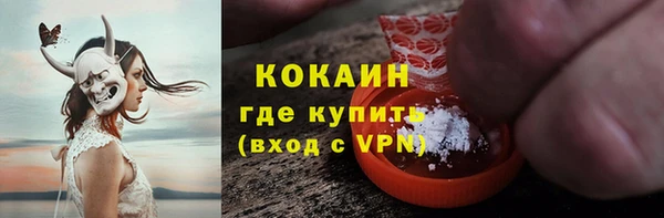 меф Инсар