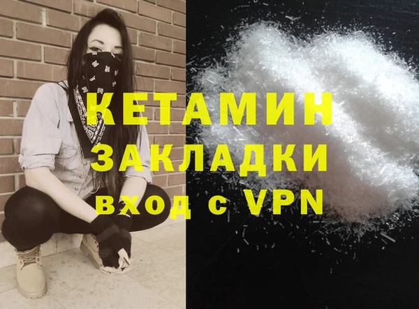 а пвп мука Инта