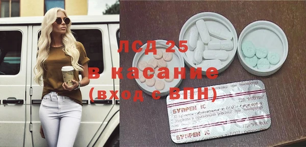 а пвп мука Инта
