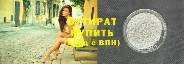 твердый Иннополис