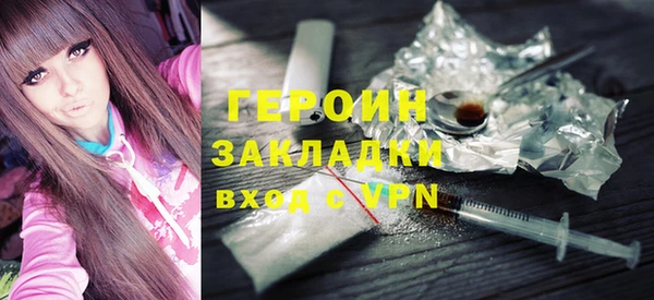 твердый Иннополис