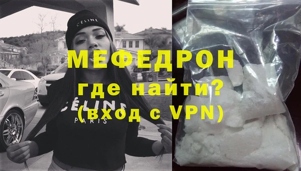 твердый Иннополис