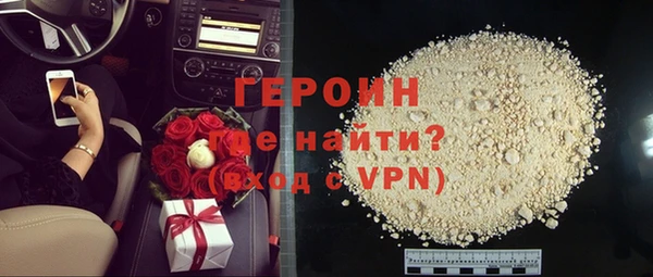 твердый Иннополис