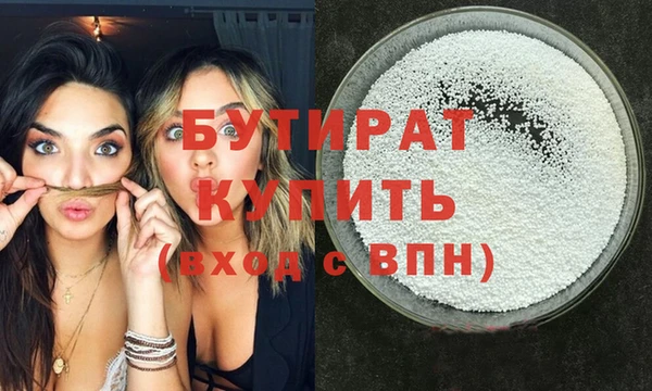 твердый Иннополис