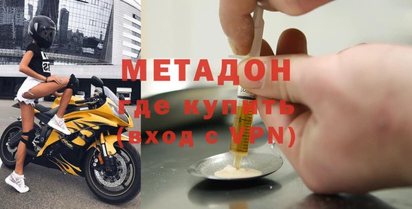 а пвп мука Инта