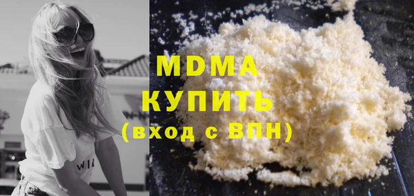 твердый Иннополис