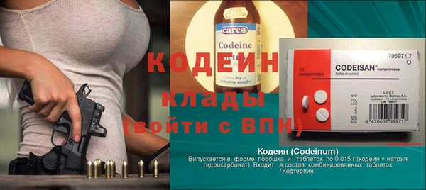 а пвп мука Инта