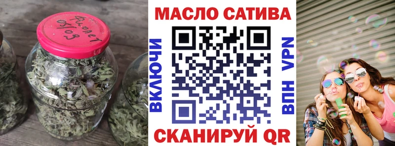 Купить  Спасск-Дальний  ТГК Wax 